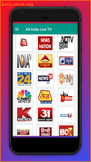 All India Live TV HD screenshot