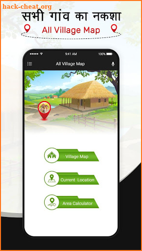All India Village Map : सभी गांव का नक्शा screenshot