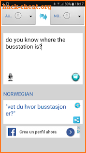 All language translator screenshot