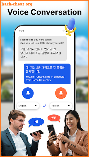 All Language Translator screenshot