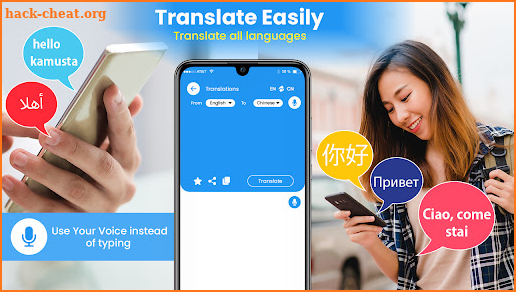 All Languages Translator screenshot