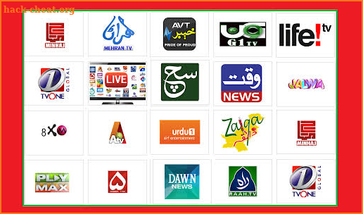 All Live Pakistani & Dramas Channel's screenshot
