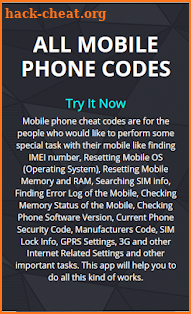 All Mobile Phone Codes screenshot