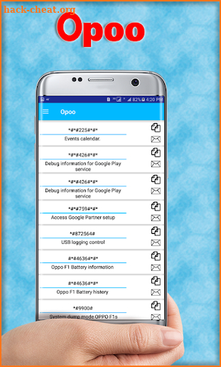 All Mobiles Secret Codes Free: screenshot