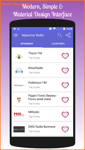 All Myanmar Radios in One App screenshot