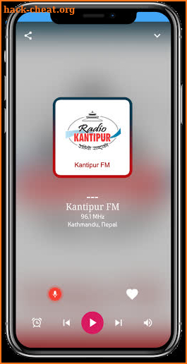 All Nepali FM Radio 🇳🇵 screenshot