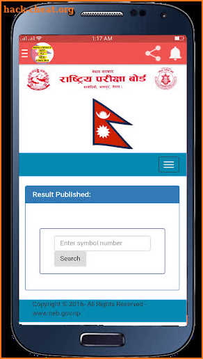 All Nepali Result's screenshot