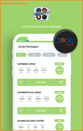 All Network Packages 2021 Free Packages 2021 screenshot