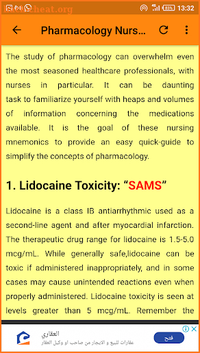 All Nursing Mnemonics & Tips. screenshot