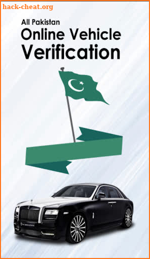 All Pakistan Vehicle Verification screenshot