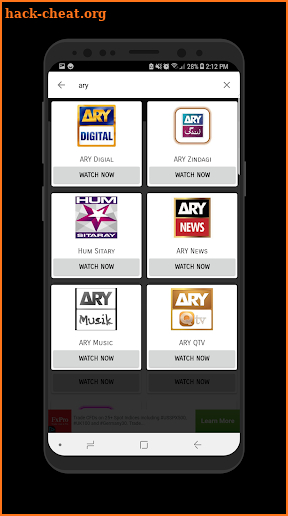 All Pakistani TV Channels Free - Fizan TV screenshot