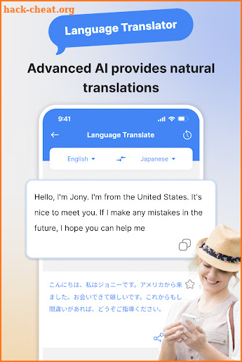 All Translate All Languages screenshot