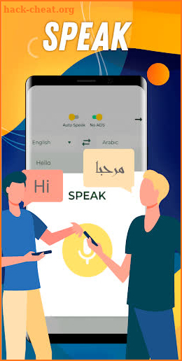 All Translator: Photo, Voice & Text screenshot