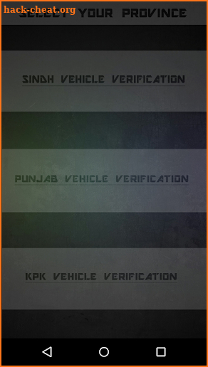 All Vehicle Verification screenshot