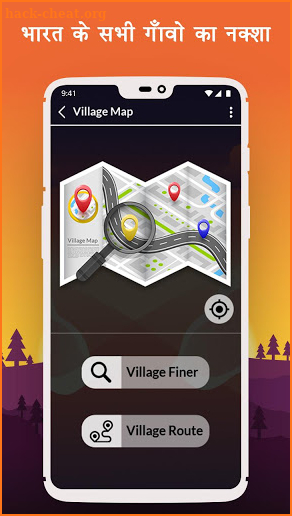 All Village Map - Village Map Live screenshot