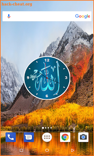 Allah Clock Live Wallpaper screenshot