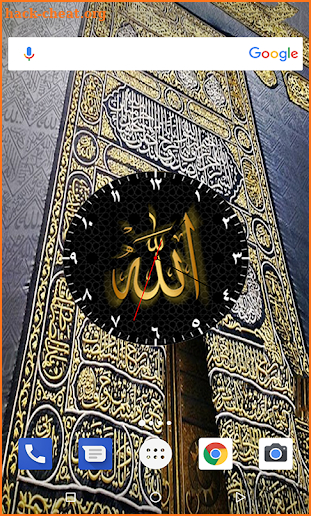 Allah Clock Live Wallpaper screenshot