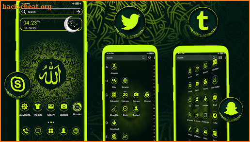 Allah Theme screenshot