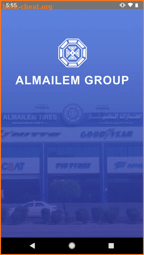 AlMailem Tires screenshot