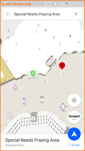 AlMaqsad - AlHaram Navigation screenshot