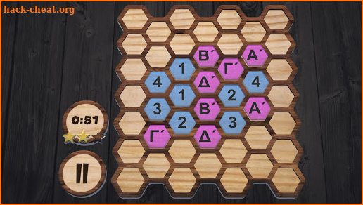Alphabet Match screenshot