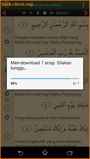 Al'Quran Bahasa Indonesia Advanced screenshot