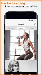 Alua Messenger screenshot