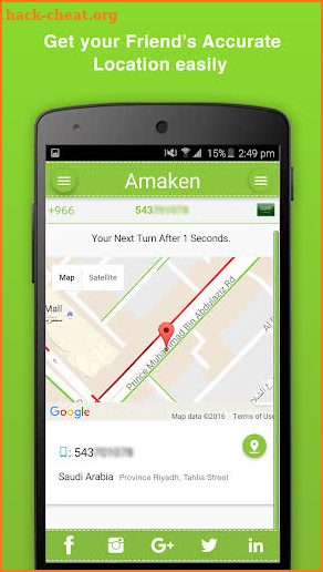 Amaken - Phone locator on map screenshot