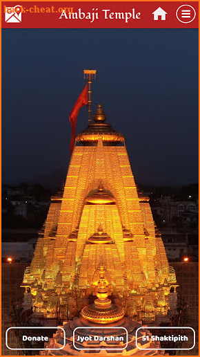 Ambaji Temple screenshot