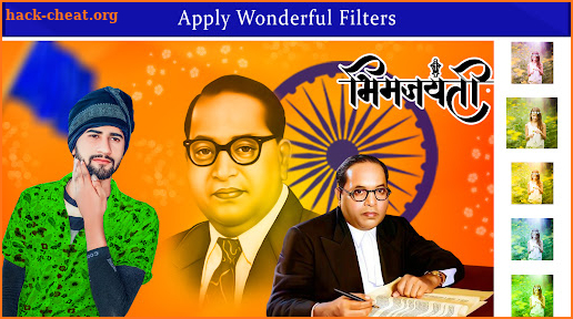 Ambedkar Photo Editor screenshot