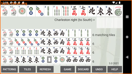 American Mahjong Practice 2021 screenshot