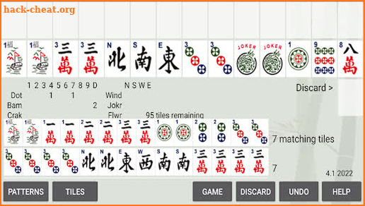 American Mahjong Practice 2023 screenshot