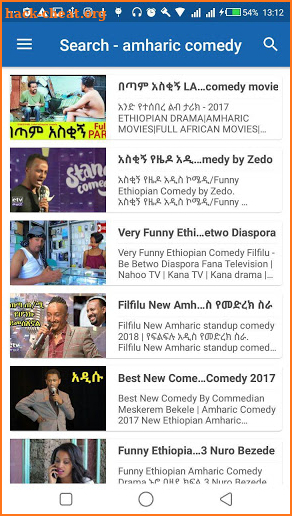 Amharic Funny video screenshot