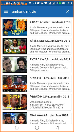 Amharic Funny video screenshot