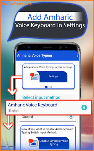 Amharic Voice to Text Keyboard – Type by Voice screenshot