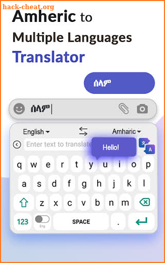 Amharic Voice Typing Keyboard -Easy voice keyboard screenshot