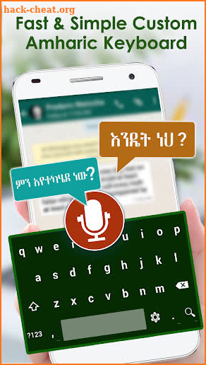 Amharic voice typing keyboard - Speak to type screenshot