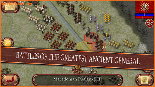 Ancient Battle: Alexander screenshot