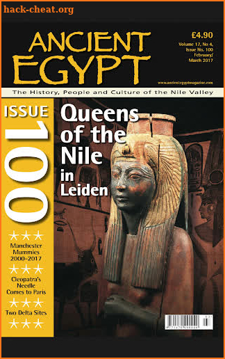 Ancient Egypt screenshot