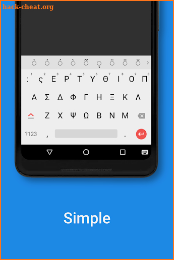 Ancient Greek Keyboard screenshot