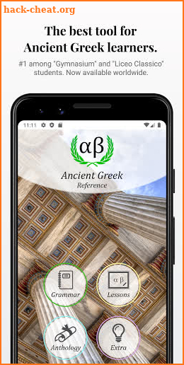 Ancient Greek Reference screenshot