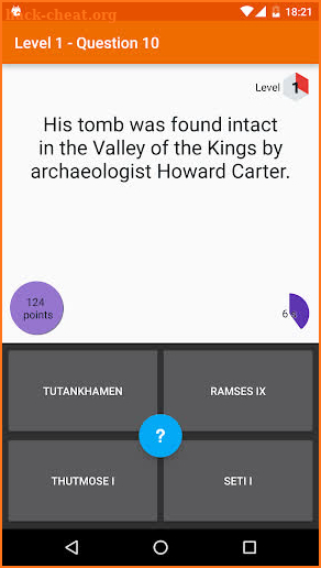 Ancient History : A+ Quiz screenshot