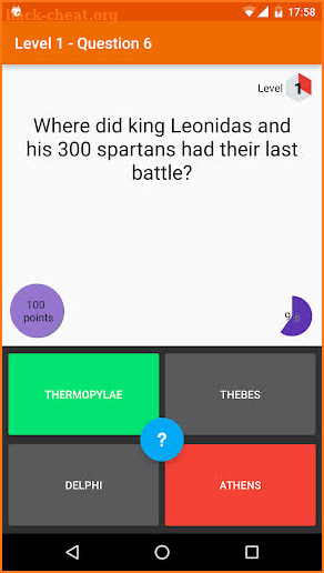Ancient History : A+ Quiz screenshot