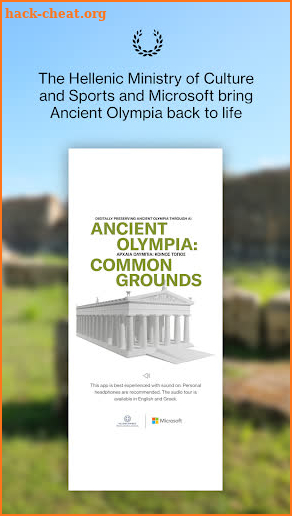 Ancient Olympia screenshot