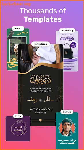 Andalusi: Design & Edit Photos screenshot