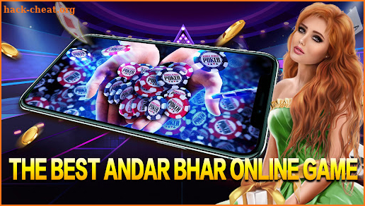 Andar Bahar Indian Card Games screenshot