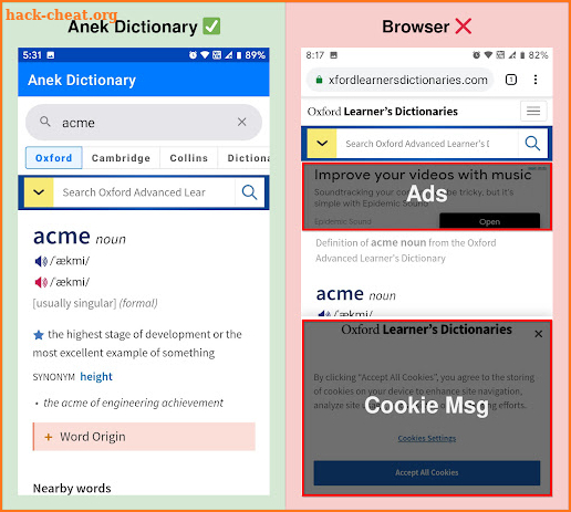 Anek Dictionary (10+ in one) screenshot