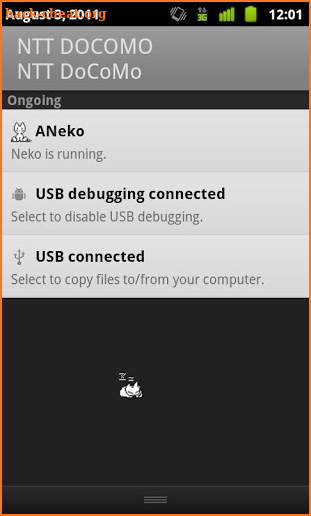 ANeko screenshot