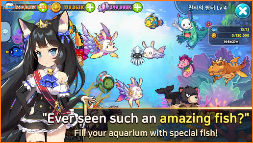 Angel Fish: Super VIP screenshot