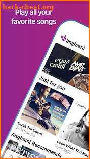 Anghami Music screenshot
